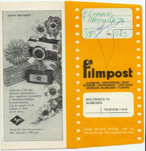 27-filmpost.jpg